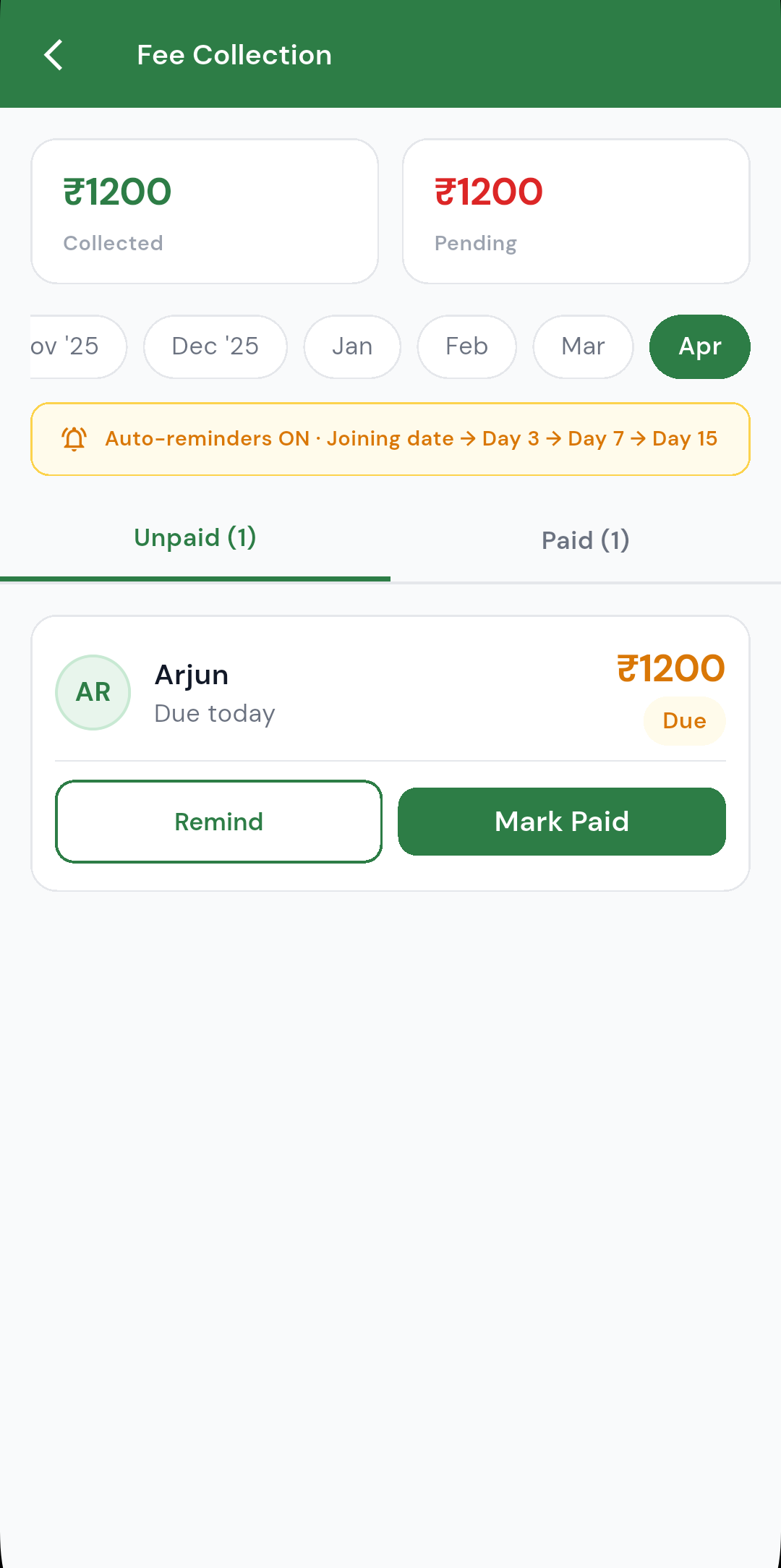 Fee collection screen in BanYoo Tutor